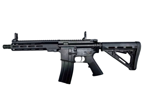 GBB MK16 9.5"